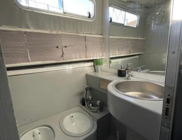 Mobile Home