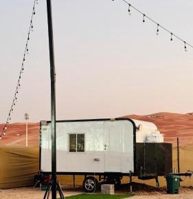Mobile Home
