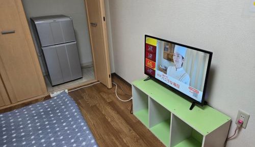 Family Room with Shared Bathroom