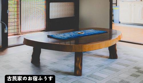 Japanese-Style Room