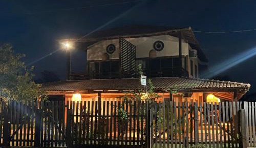 Holiday Home