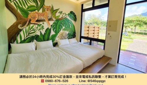 Five-Bedroom House