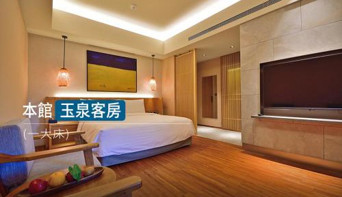 溫泉雙人房