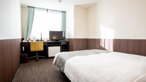 Small Double Room - Smoking