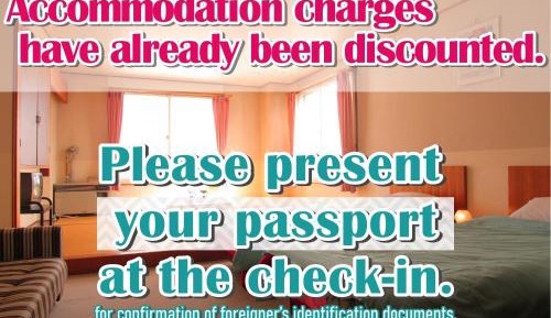 【Foreigner Nationality Guest Only】Quadruple Room with Shower( Niigata Welcome Campaign !! ￥5,000 OFF)