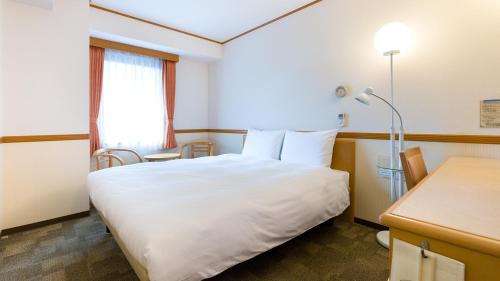 Double Room - Smoking