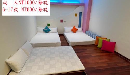 Japanese-Style Quadruple Room
