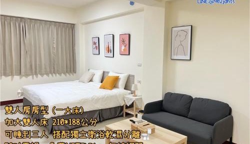 Superior King Room