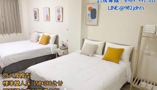 Quadruple Room with Sea View