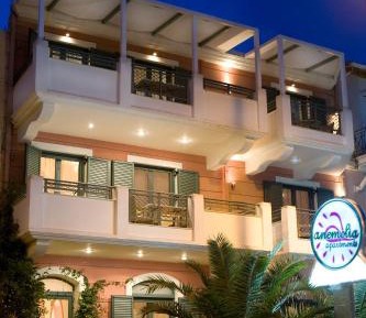 Superior Apartment with Balcony