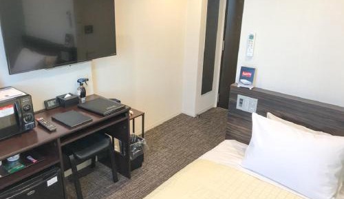 Single Room - Non-Smoking