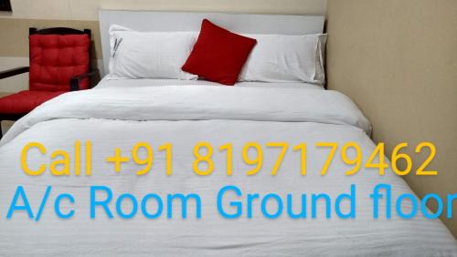Double Room with Extra Bed