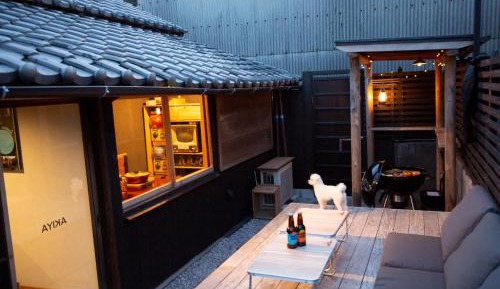 Holiday Home