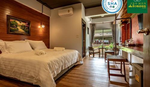 Superior Queen Room with Garden View