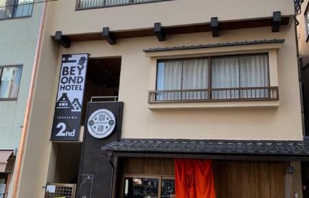 Apartment - Non-Smoking