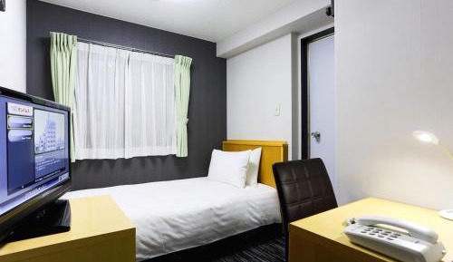 Small Single Room - Non-Smoking