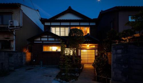 Holiday Home with  Japanese Garden