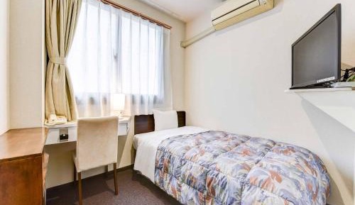 Single Room - Non-Smoking
