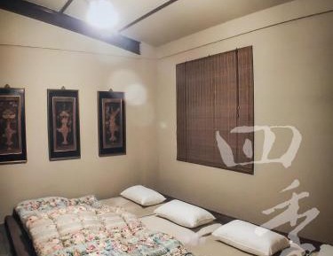 Japanese-Style Quadruple Room