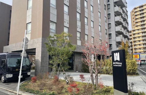 Haginaka Hotel | hotel MONday Haneda Airport