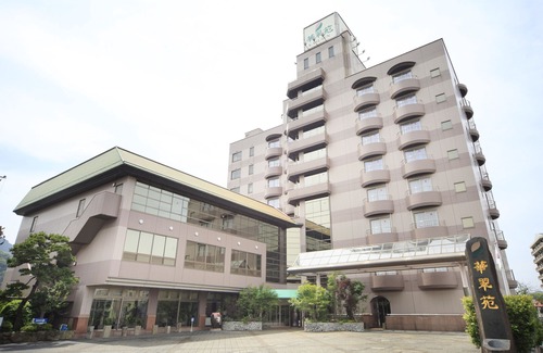 Ureshino Hotel | Hotel Kasuien