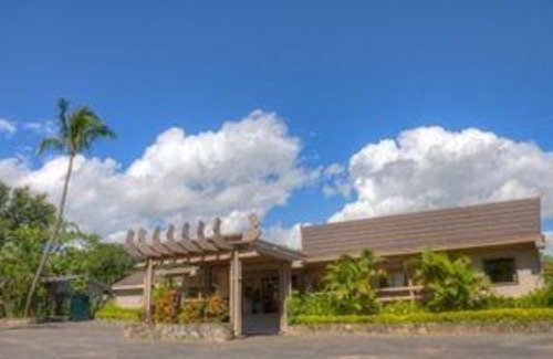 Nadi Hotel | Tanoa Skylodge Hotel