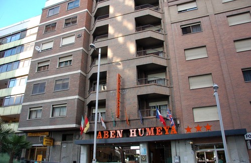San Ildefonso Hotel | Catalonia Granada
