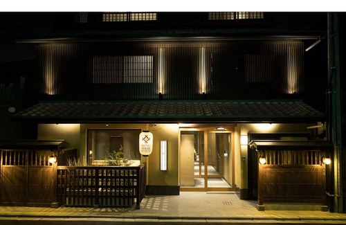 Karasumaoike House | One night without meals maisonette suite ARASHIYA / Kyoto Kyōto