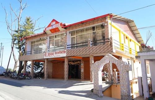 Didihat Hotel | New Shri Anand Best Hotel Berinag