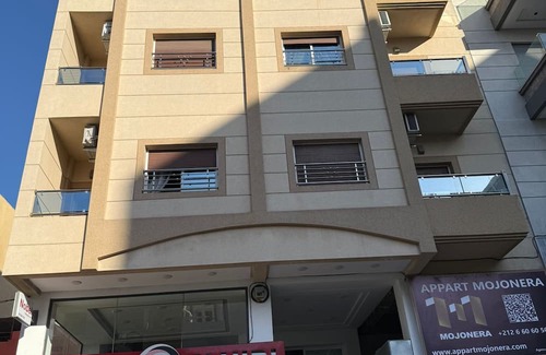 Tangier Apartment | APARTHOTELMOJORENA