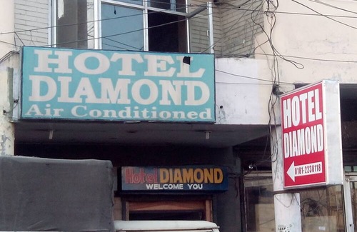 Jalandhar Hotel | Goroomgo Diamond Jalandhar