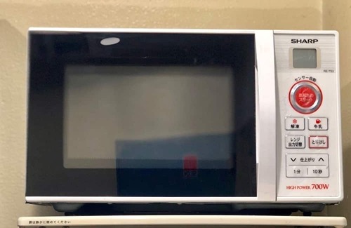 Nishiikebukuro House | Standard plan Stay without meals 4 minutes wa / Toshima-ku Tokyo