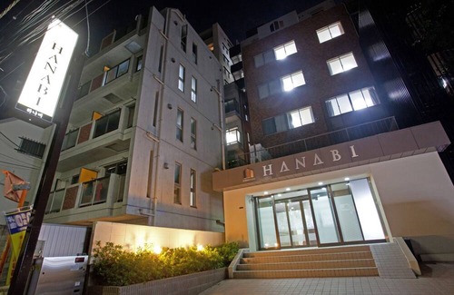 Hyakunincho House | 2 nights or more Consecutive night plan 1 r / Shinjuku ward Tokyo