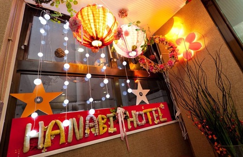 Hyakunincho House | 2 nights or more Consecutive night plan 1 r / Shinjuku ward Tokyo