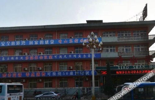 Hubin District Other | Xiao Shan Hotel