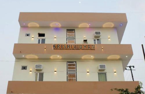 Vrindavan House | Hotel Olive Tree International by Krishiv Vrindavan - Best Location vrindavan- In-house Parking