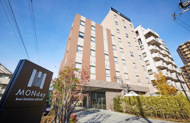 hotel MONday Haneda Airport