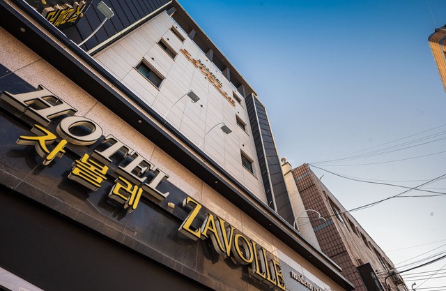 Suwon Station Zavolle