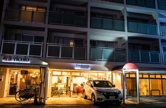Condominio Makishi Okinawa