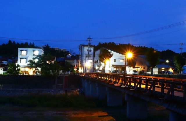 Spa Inn Oyado Iguchi