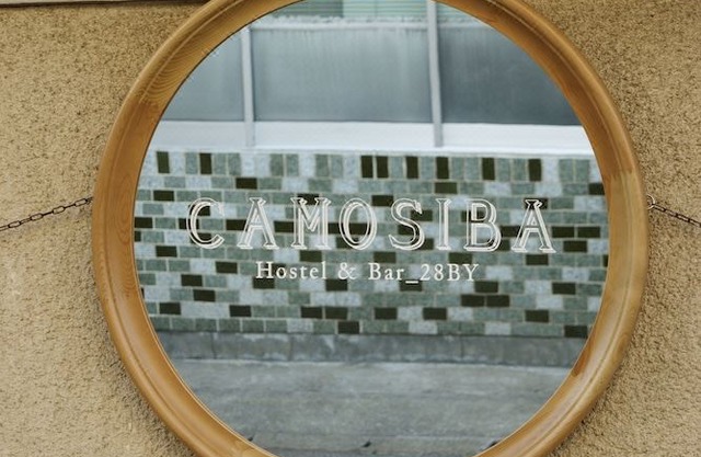 Hostel&Bar Camosiba