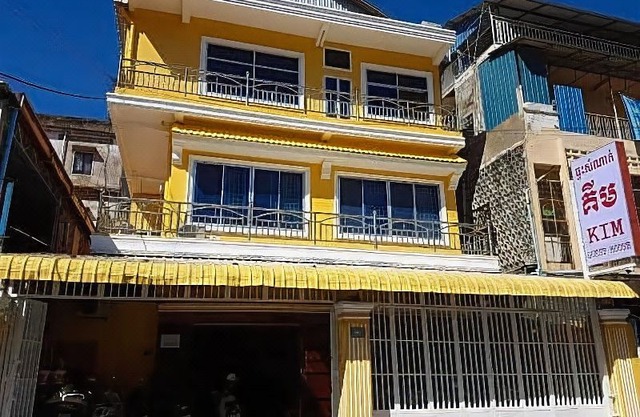 Kim Guesthouse