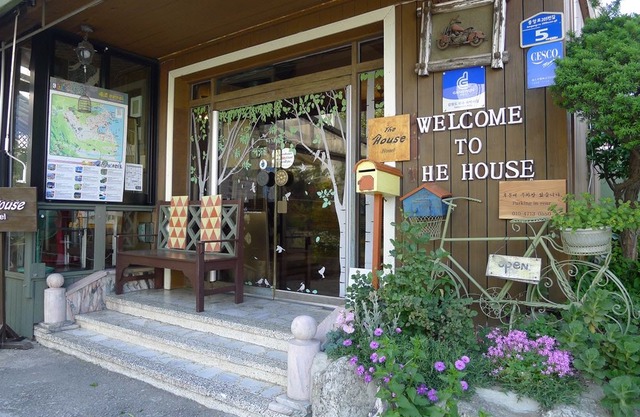 The House Hostel