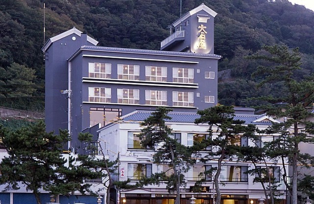 Oishiya 