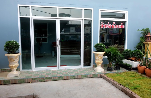 Banpong Center Place