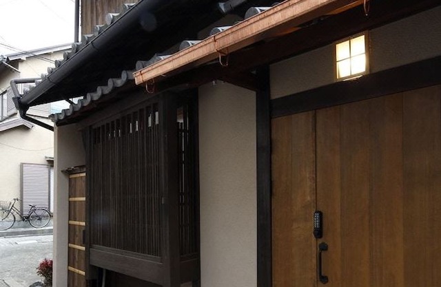 Kyo Machiya Miyabi Kiyomizu-bettei