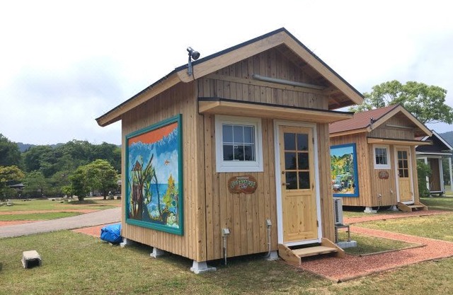 Heart Land Hills in Noto 36 Cabin B