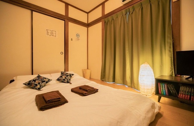 Smile Inn Tokyo - Horikiri Shobuen