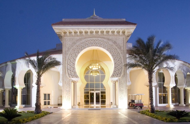 Old Palace Resort Sahl Hasheesh