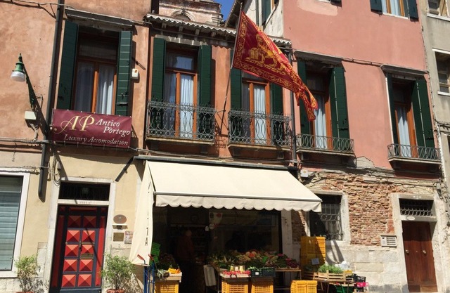 Antico Portego